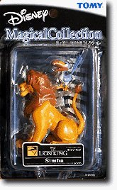 Amazon.co.jp: マジカルコレクション 094 「ライオンキング」シンバ